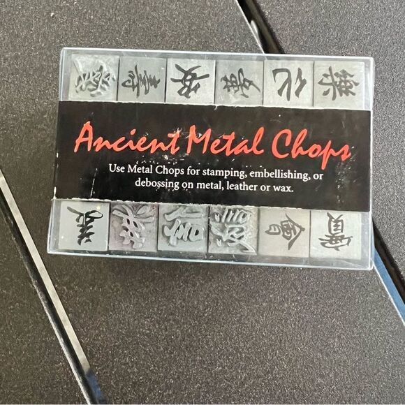 Ancient Metal Chops Set - Picture 1 of 5